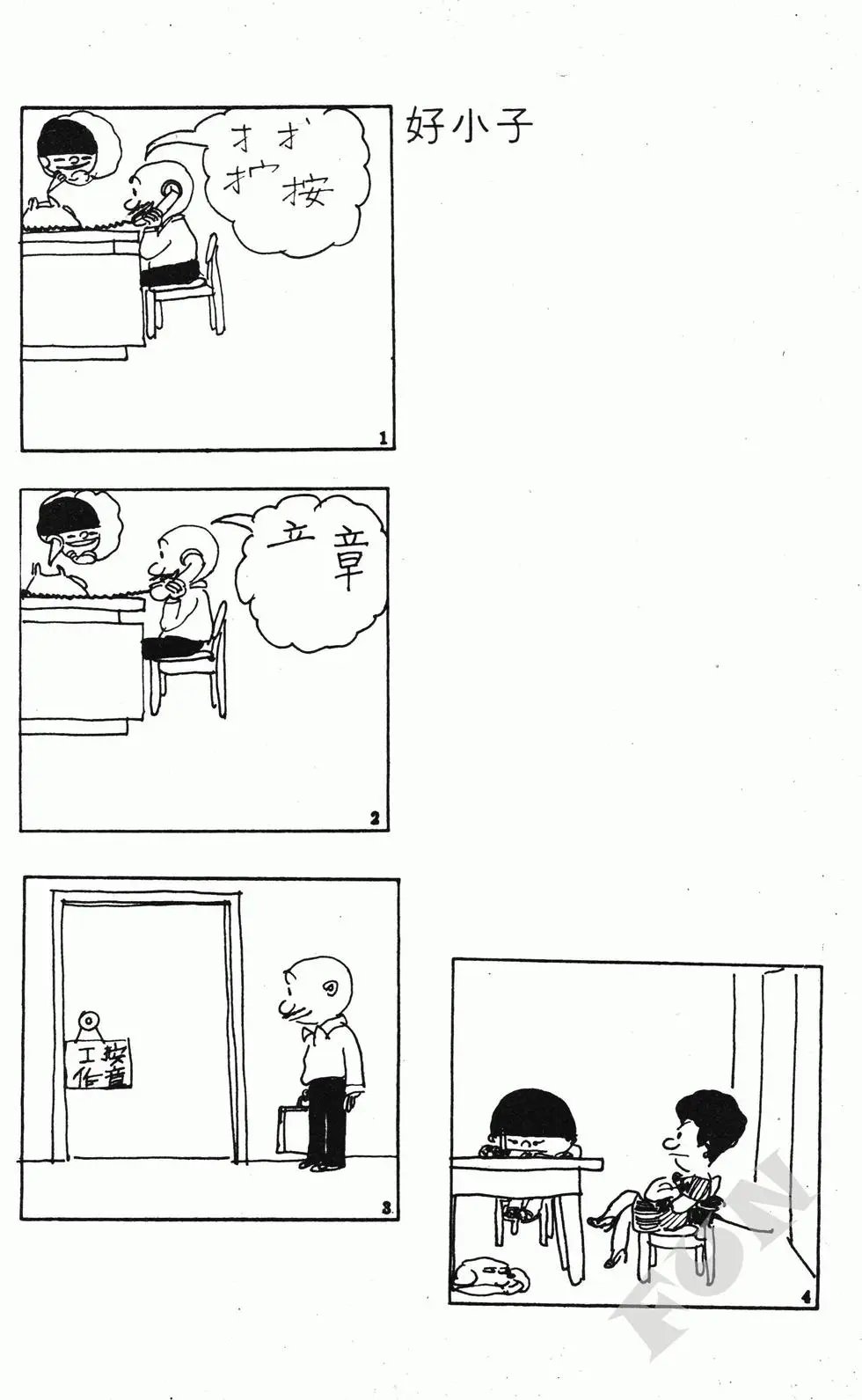 第05卷