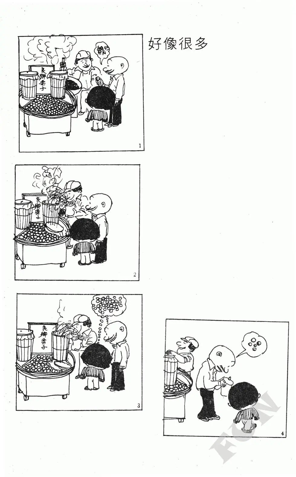 第05卷