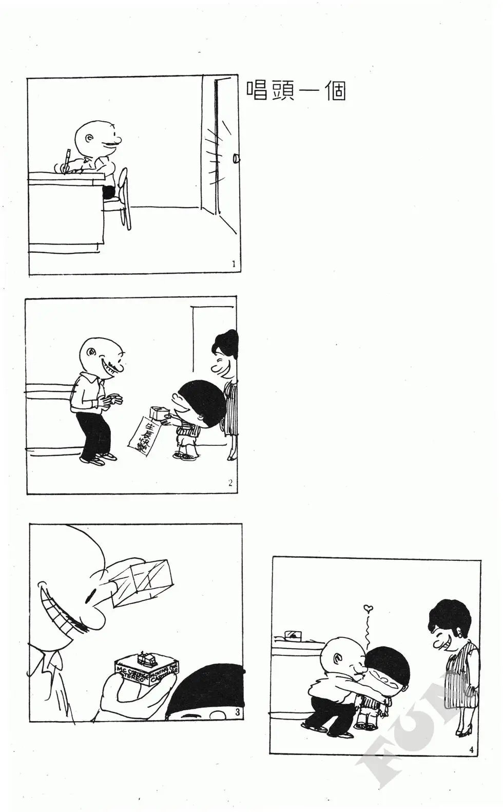 第05卷