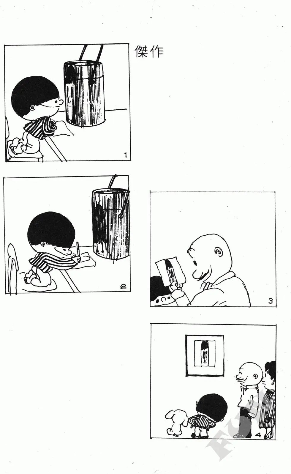 第05卷