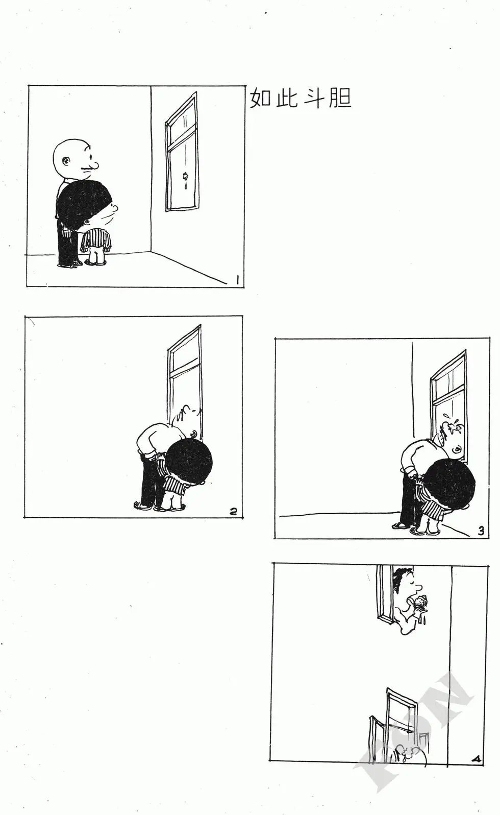 第05卷