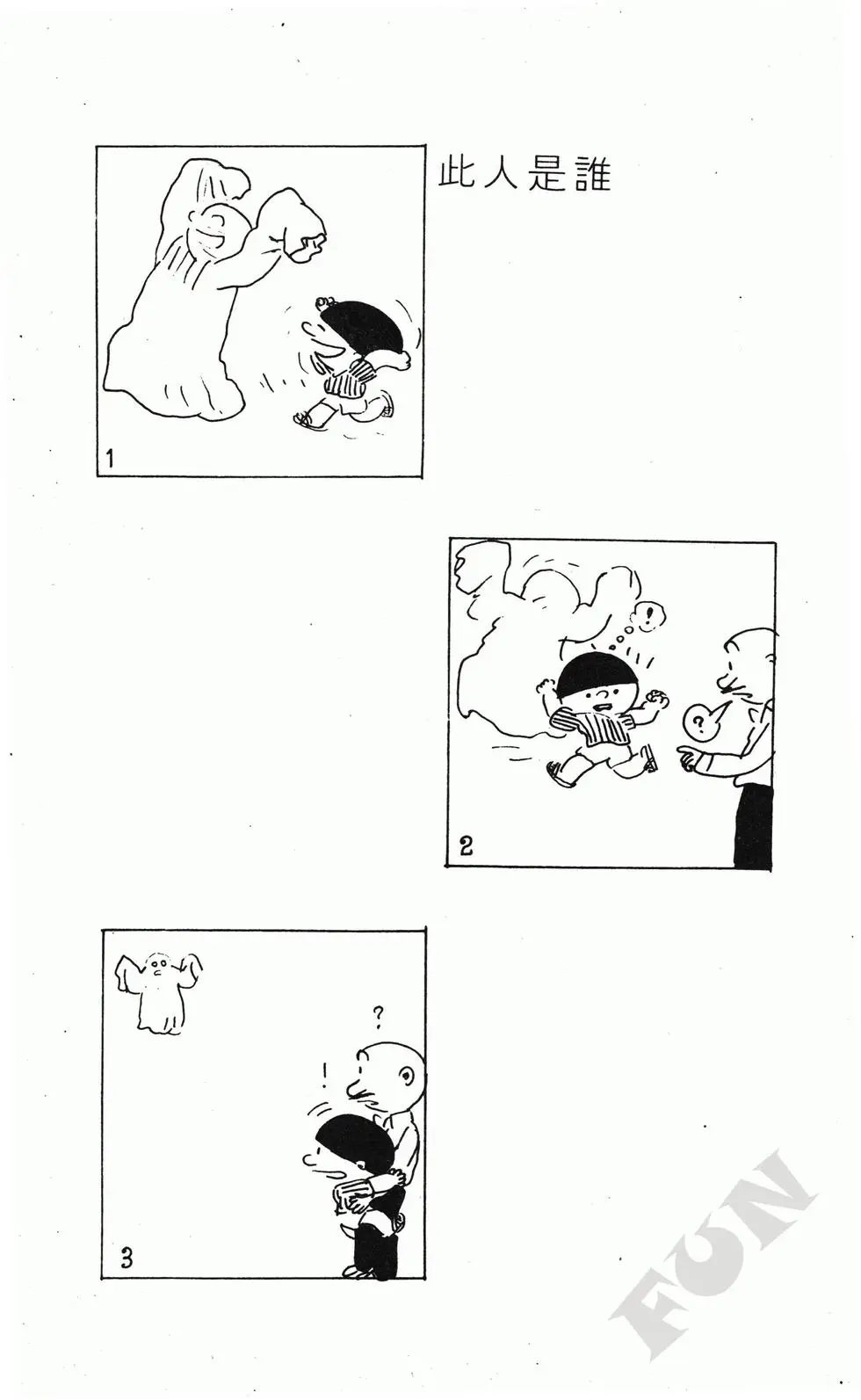 第05卷