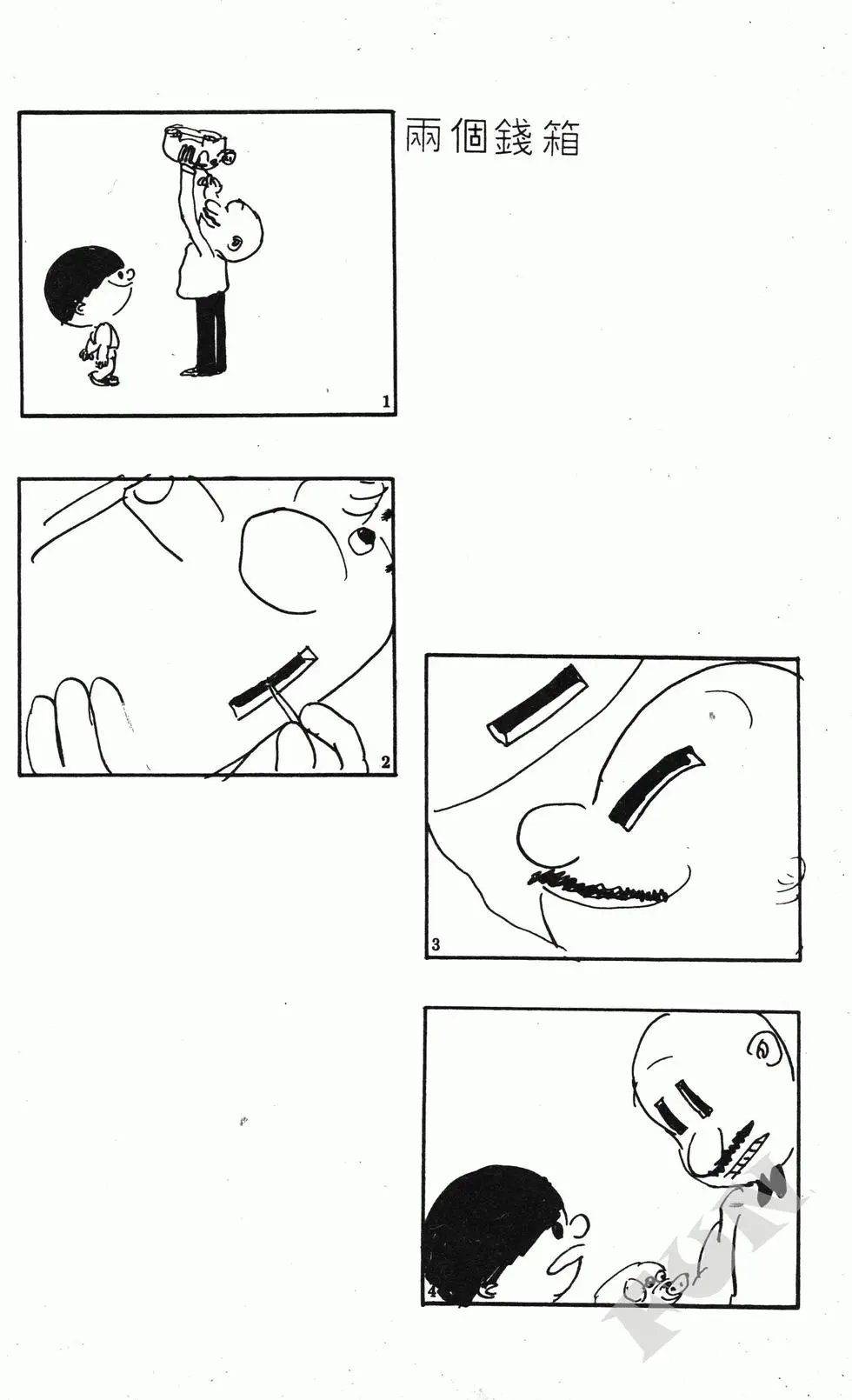 第05卷
