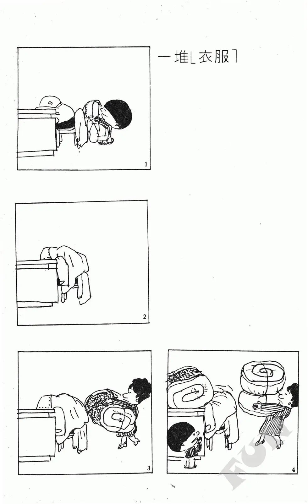 第05卷