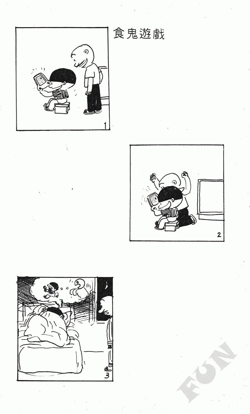 第05卷