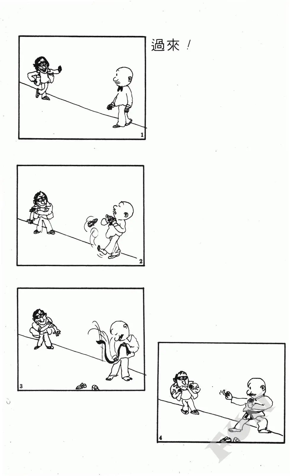 第05卷