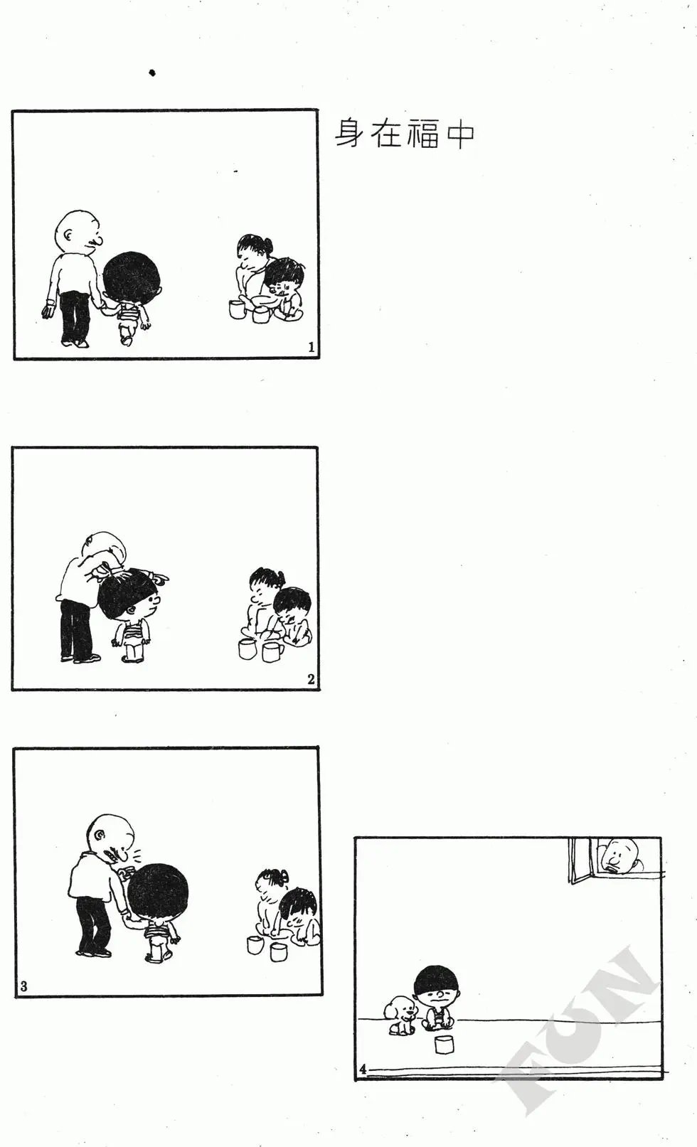 第05卷