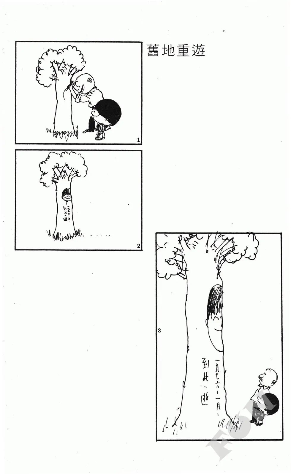 第05卷