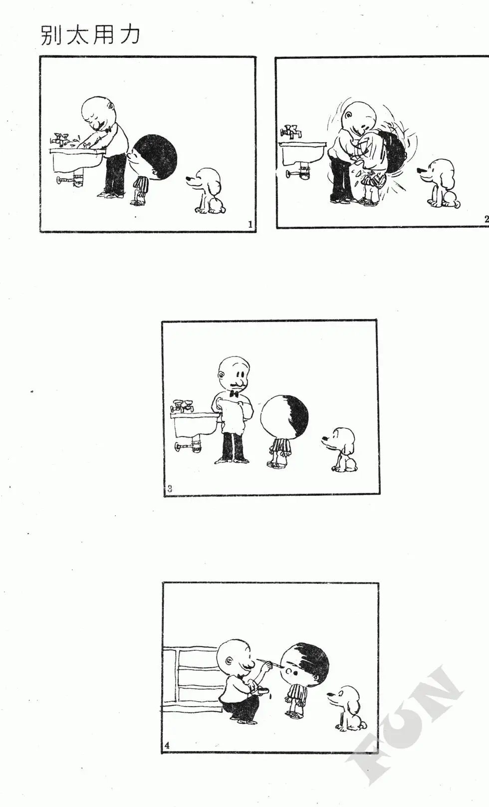 第05卷