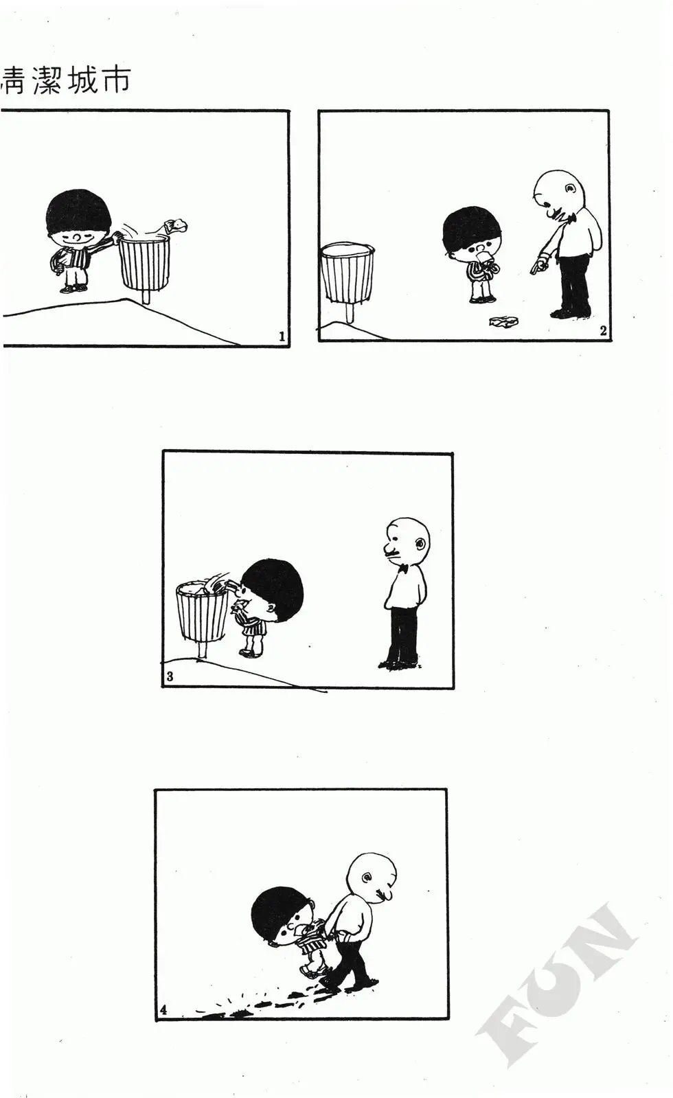 第05卷