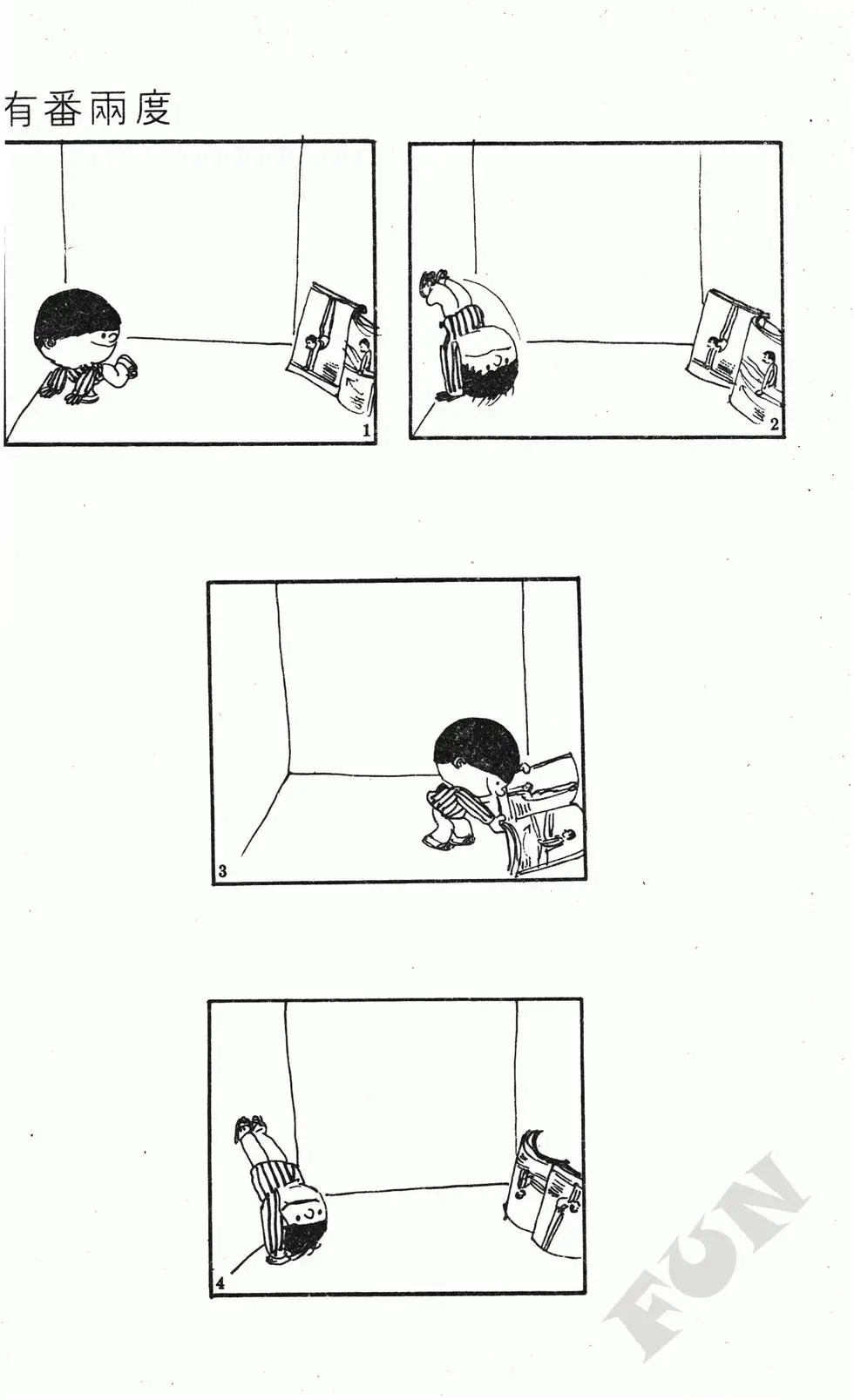 第05卷
