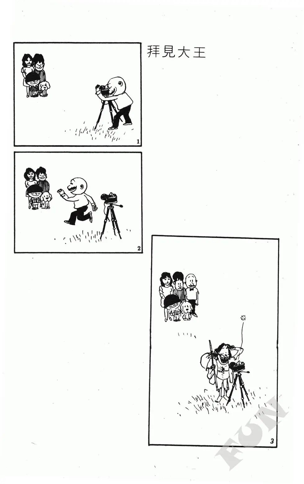第05卷
