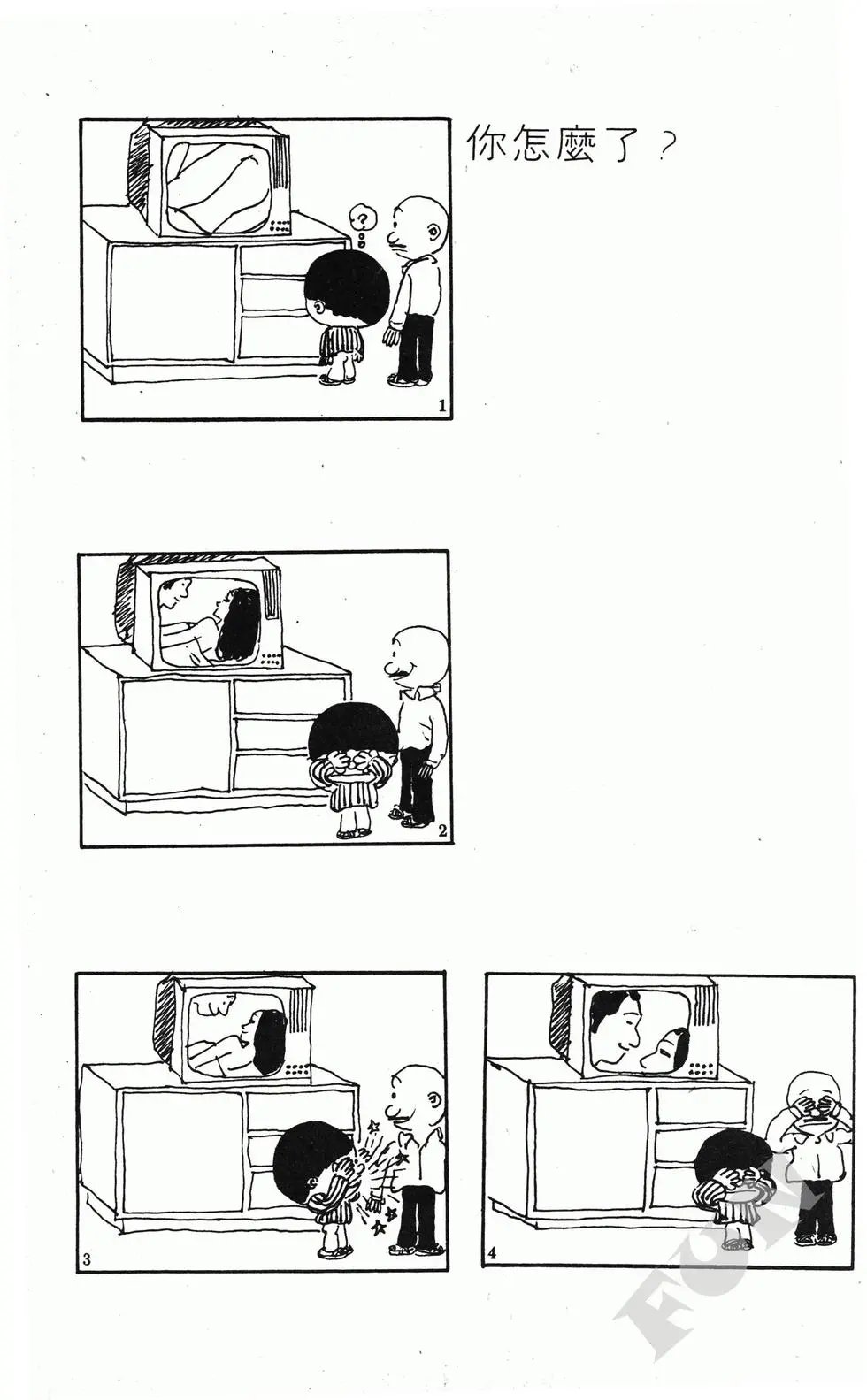 第05卷