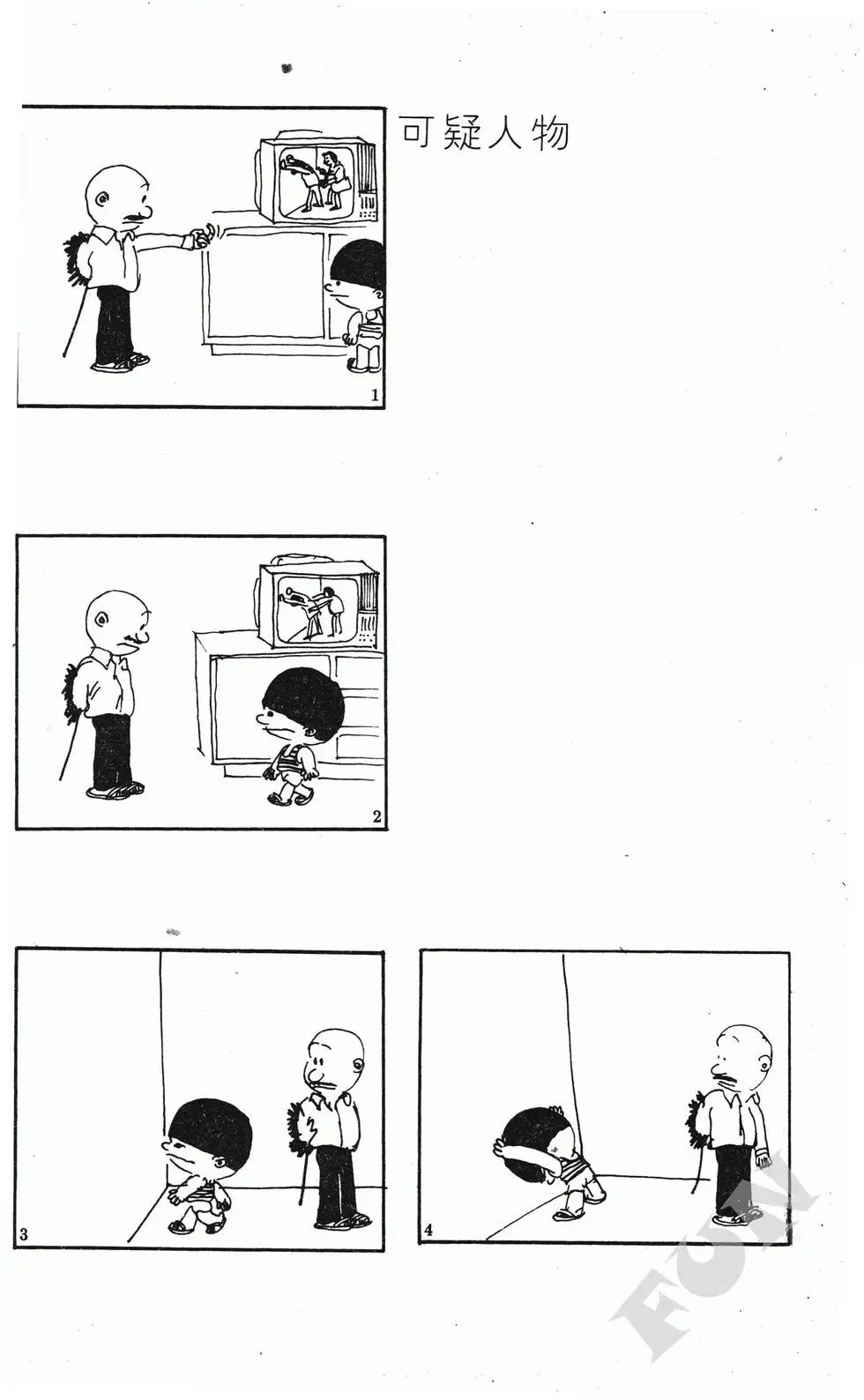 第05卷