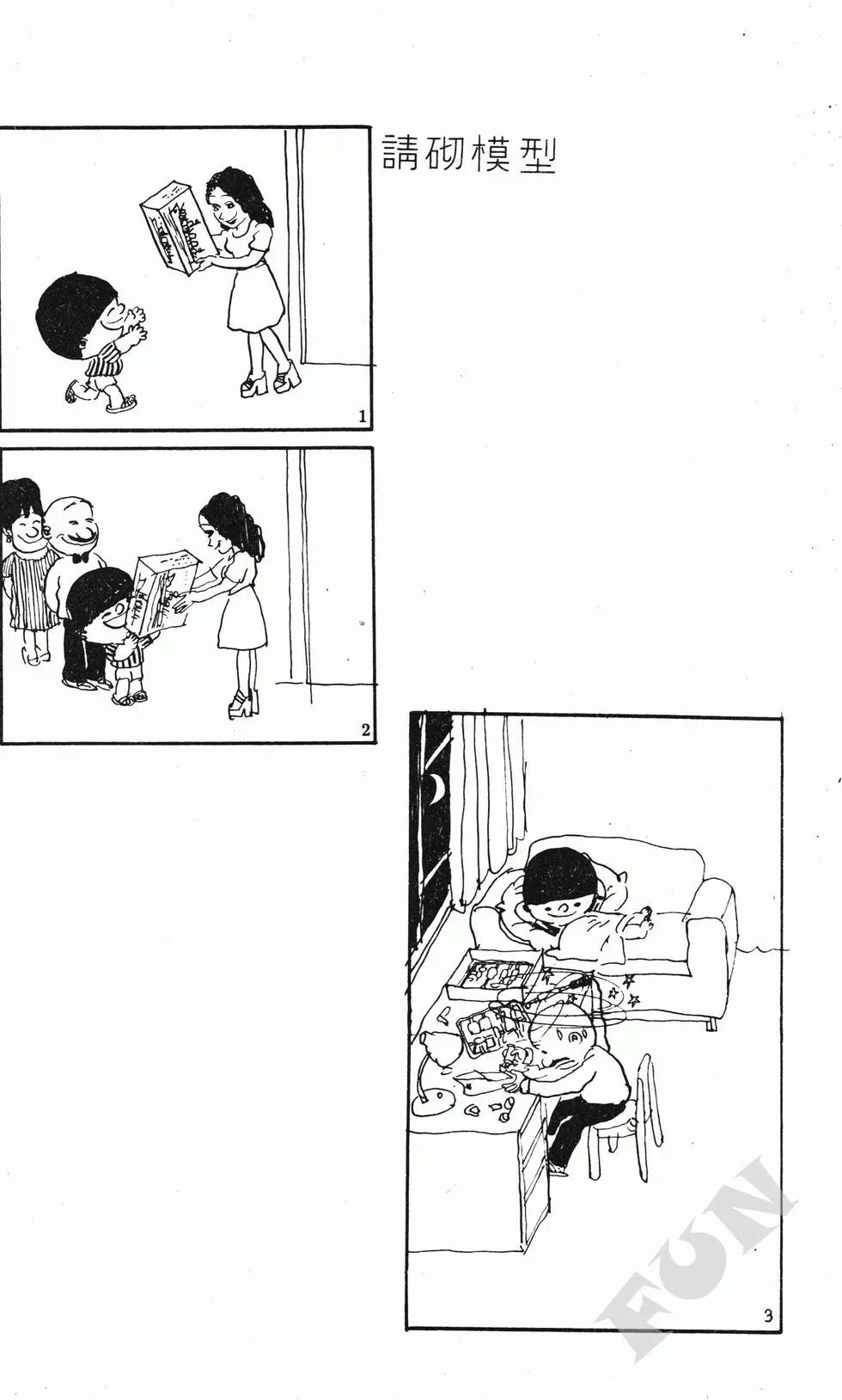 第05卷