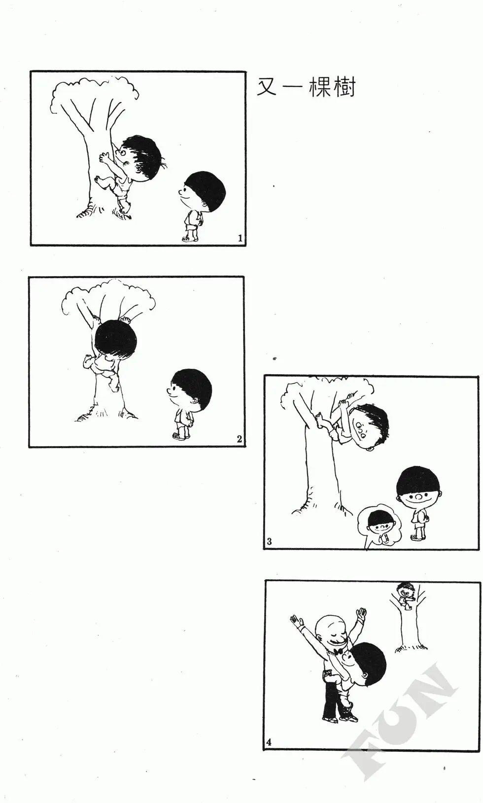 第05卷