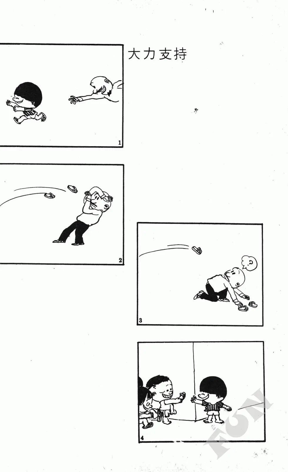 第05卷