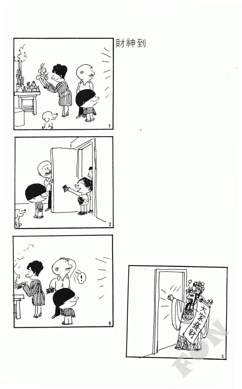 第06卷