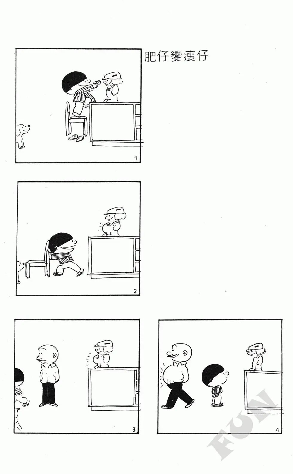 第06卷