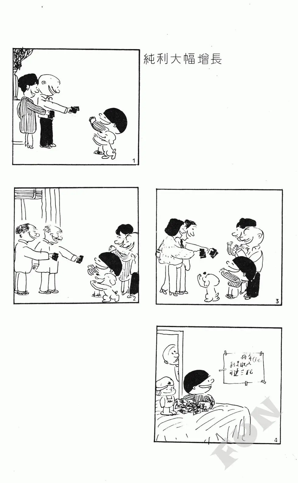 第06卷