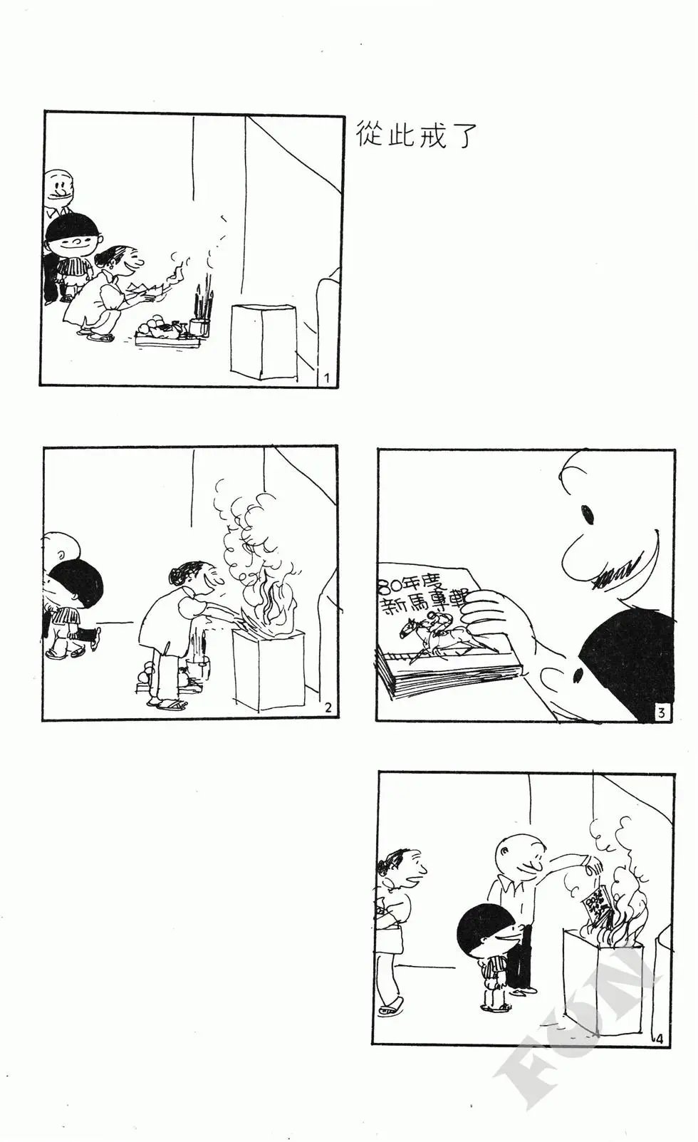 第06卷