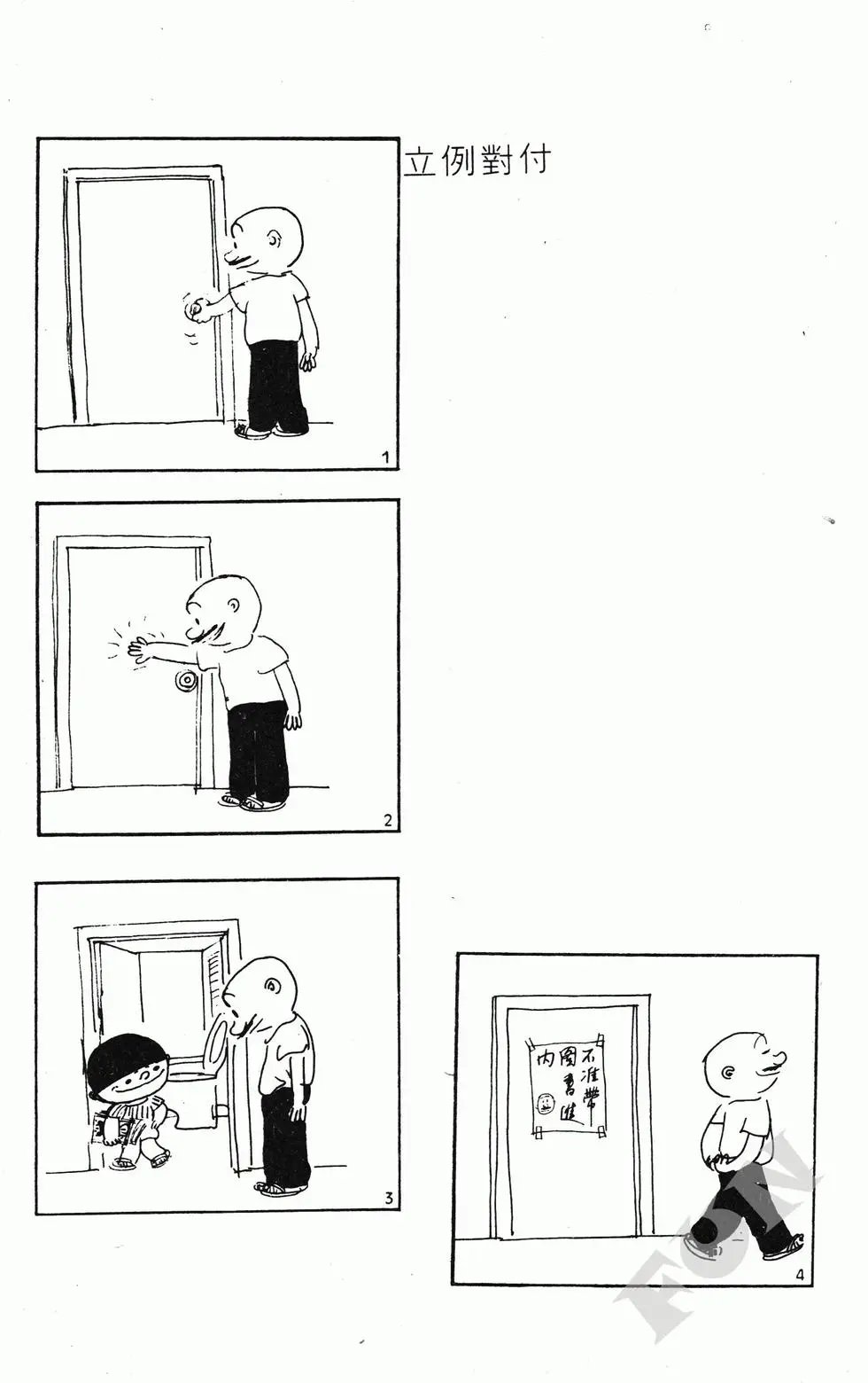 第06卷