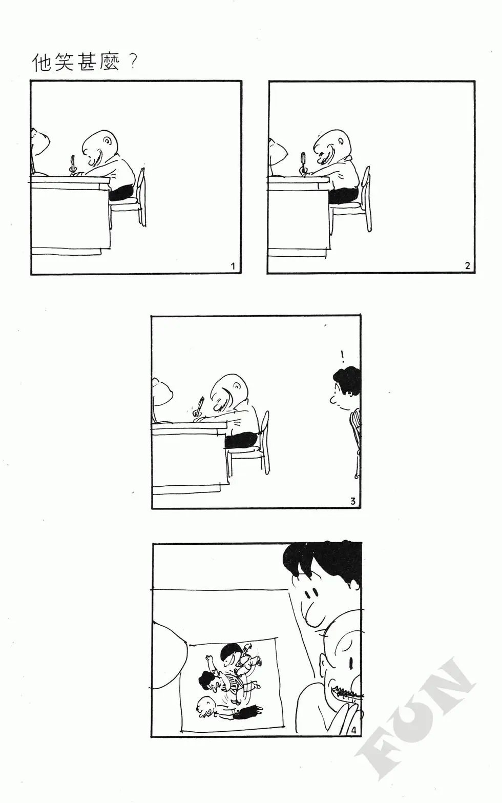 第06卷
