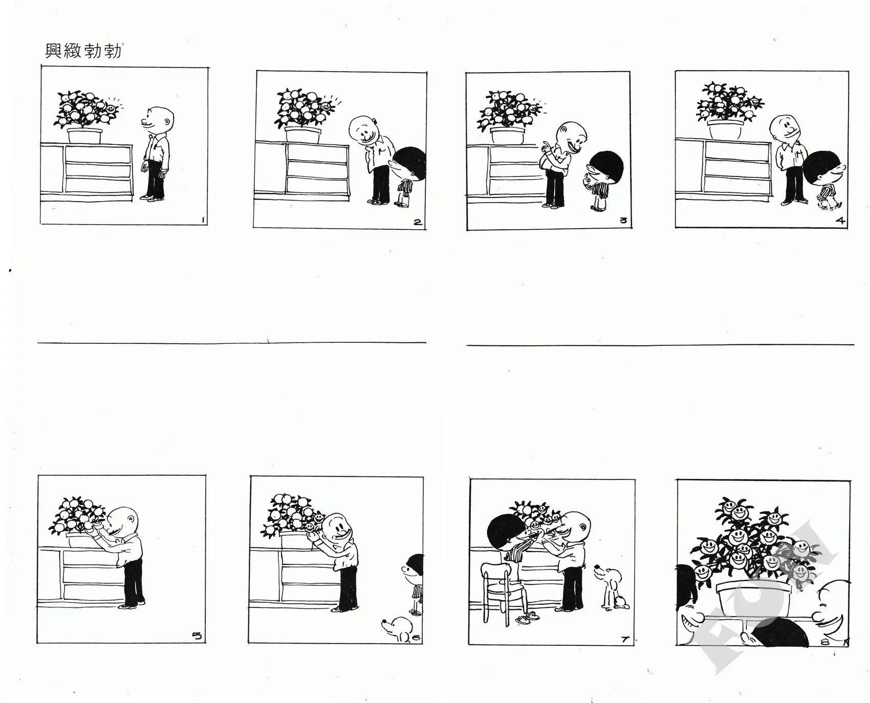 第06卷