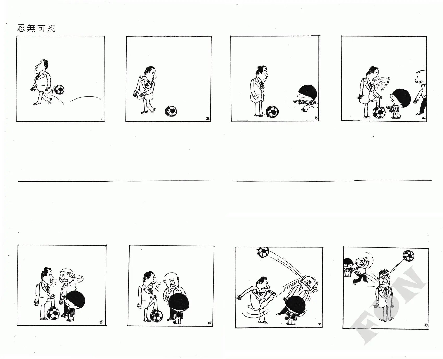 第06卷