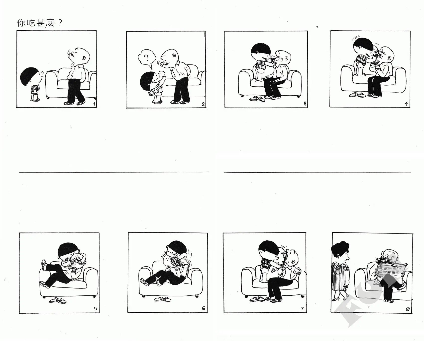 第06卷