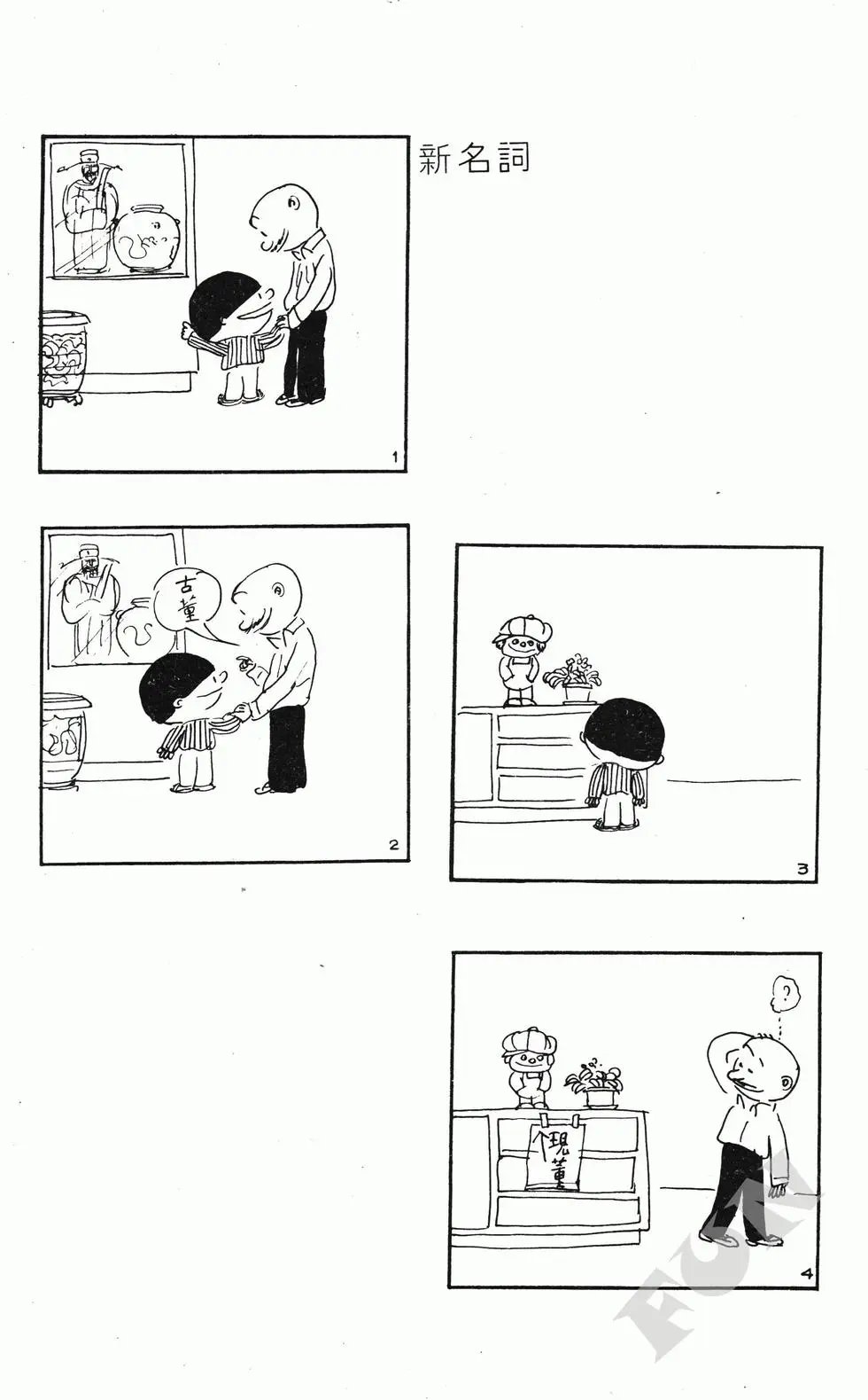 第06卷