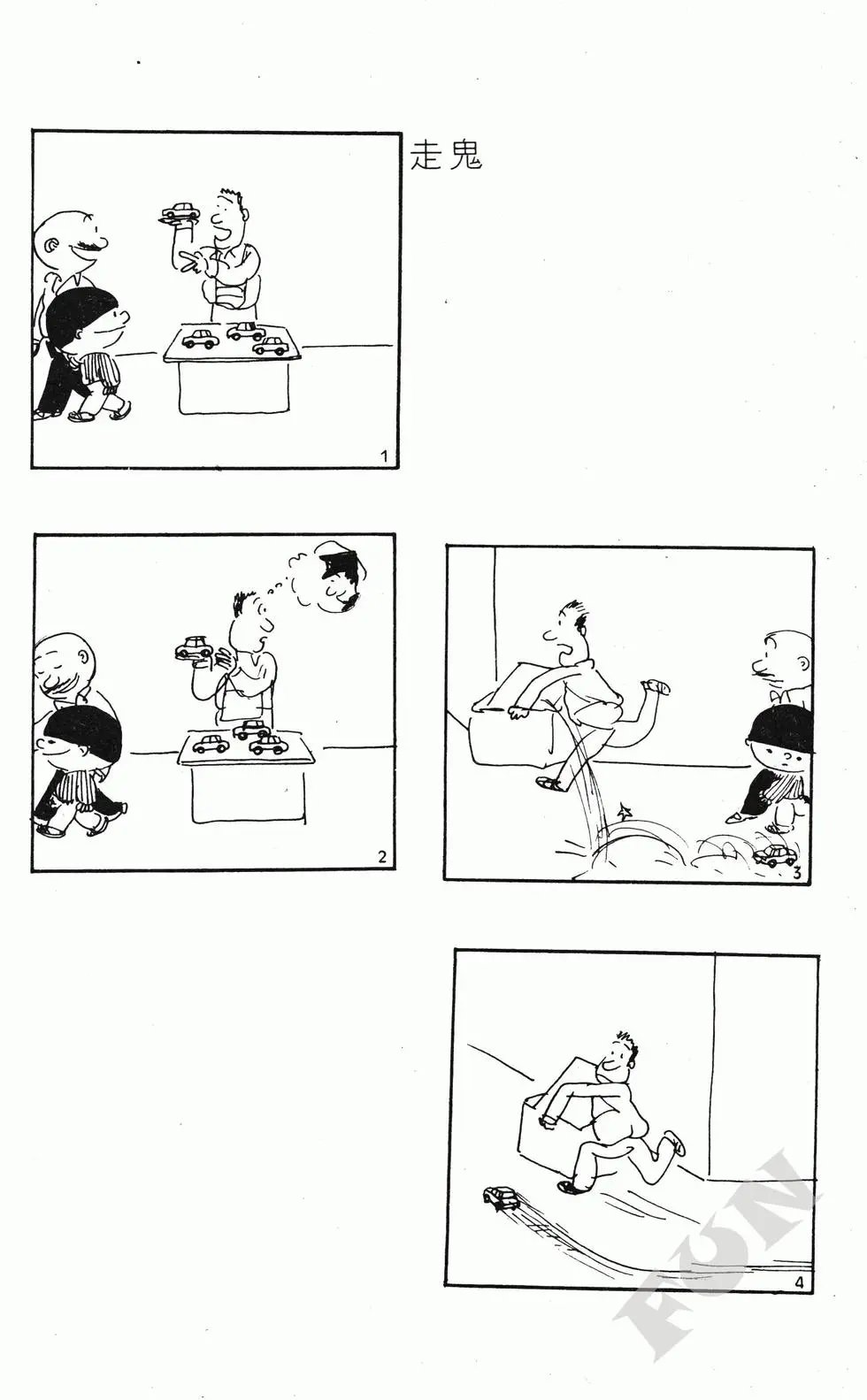 第06卷