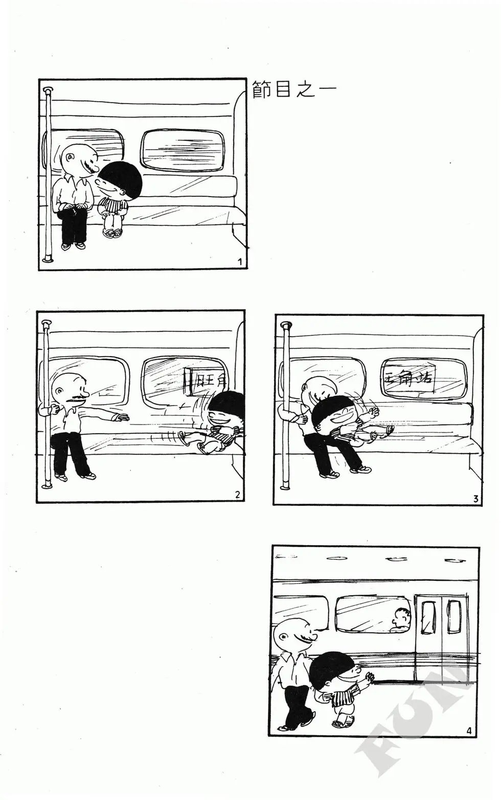 第06卷