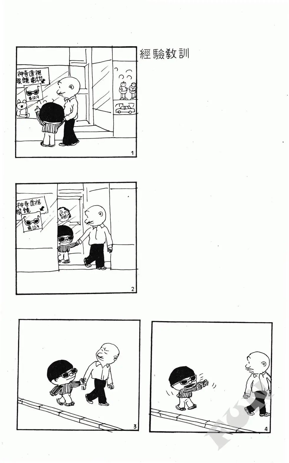 第06卷