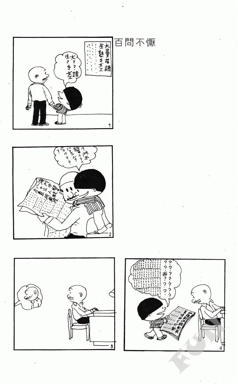 第06卷