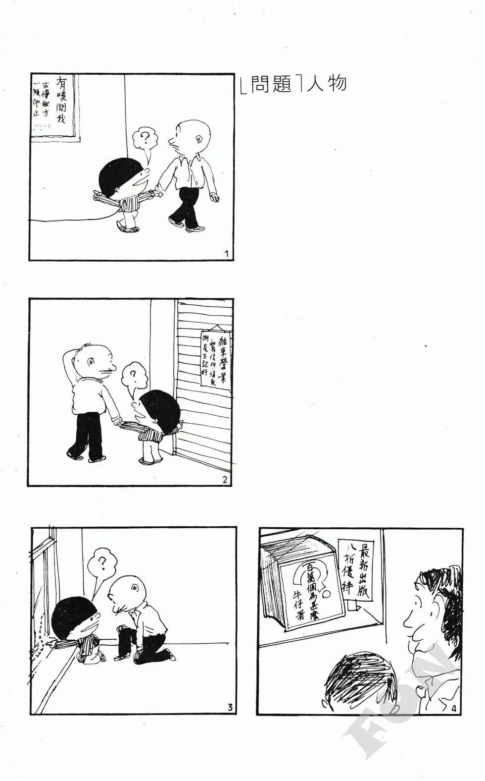 第06卷
