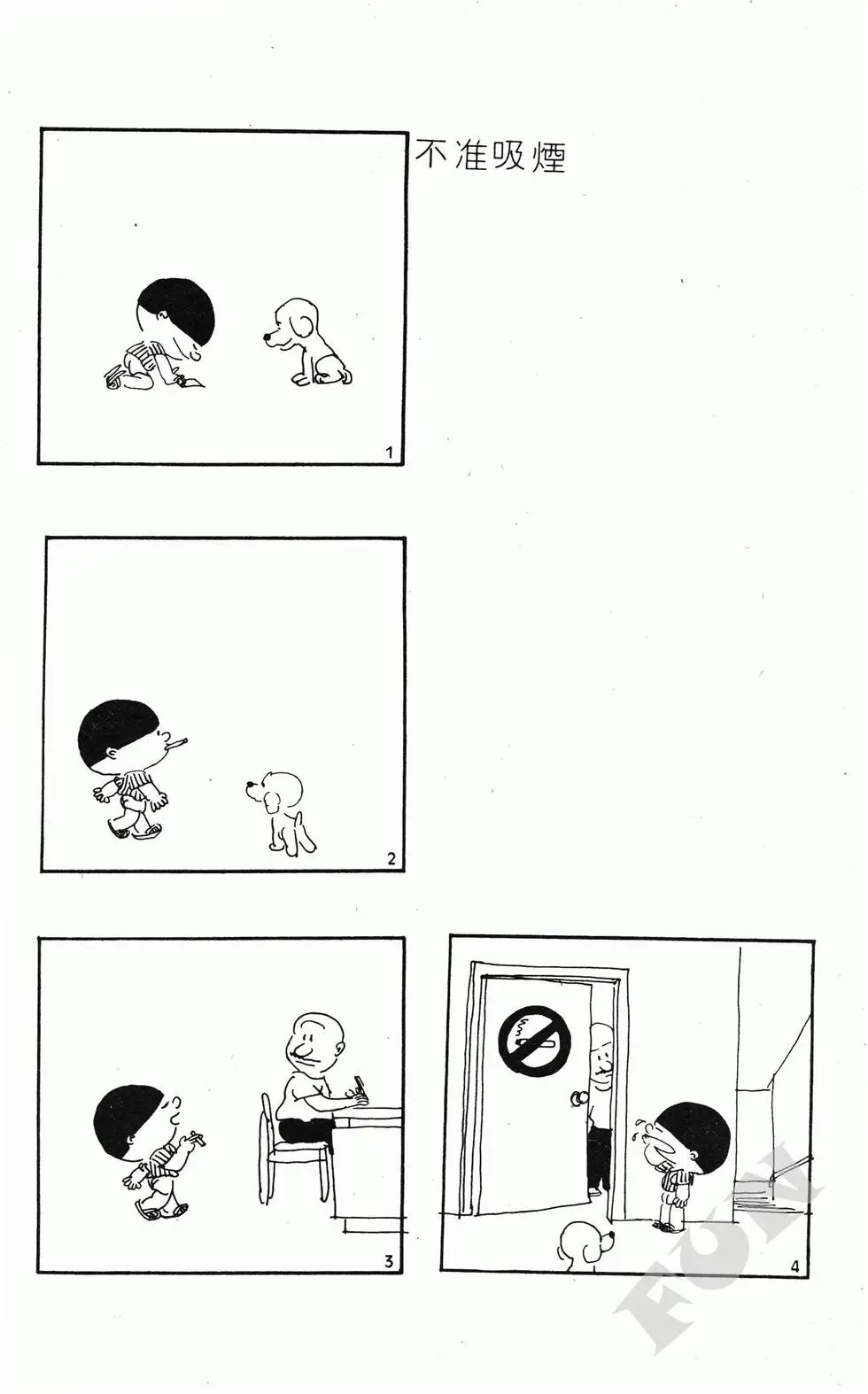 第06卷