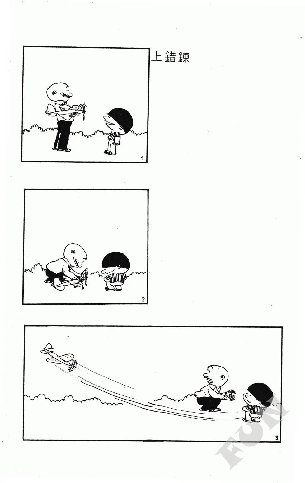 第06卷