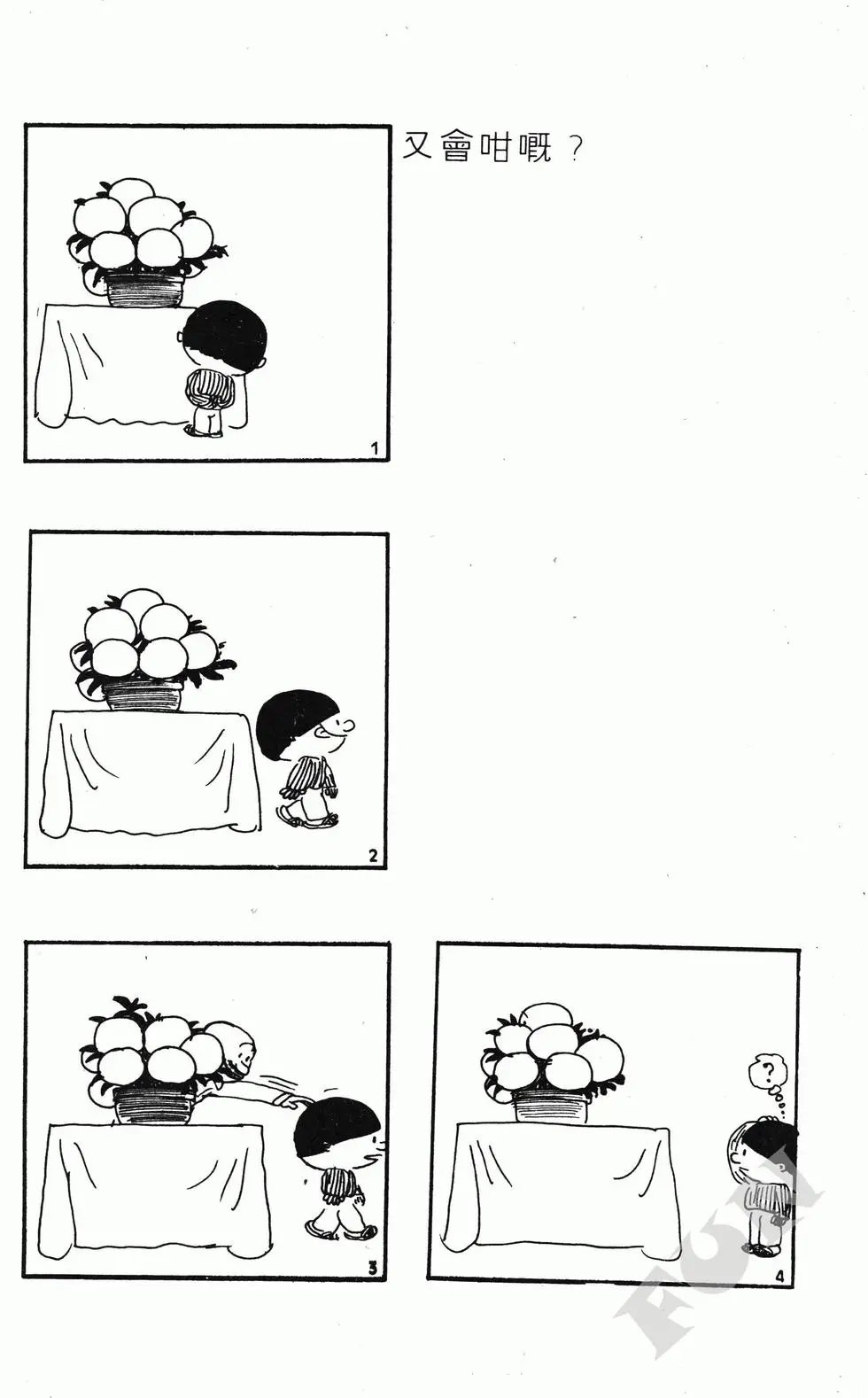 第06卷