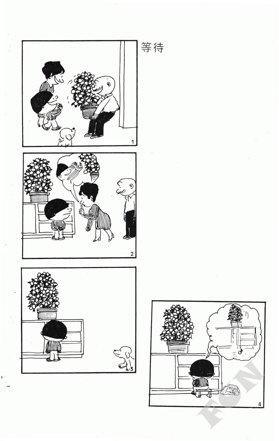 第06卷
