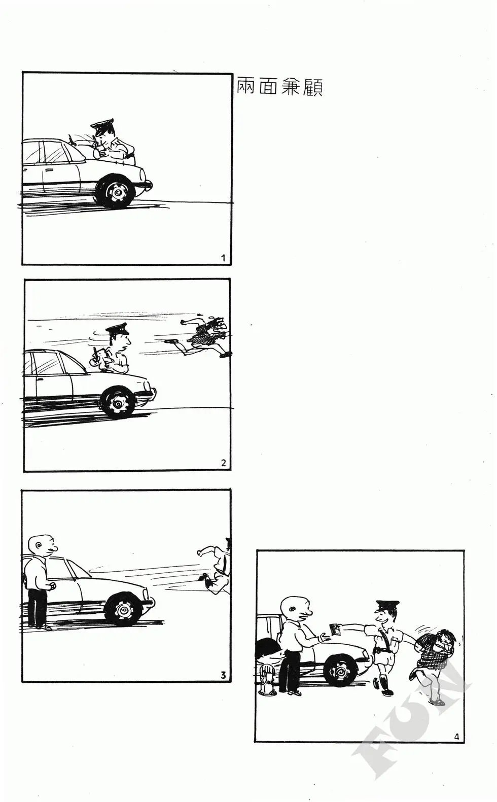 第06卷