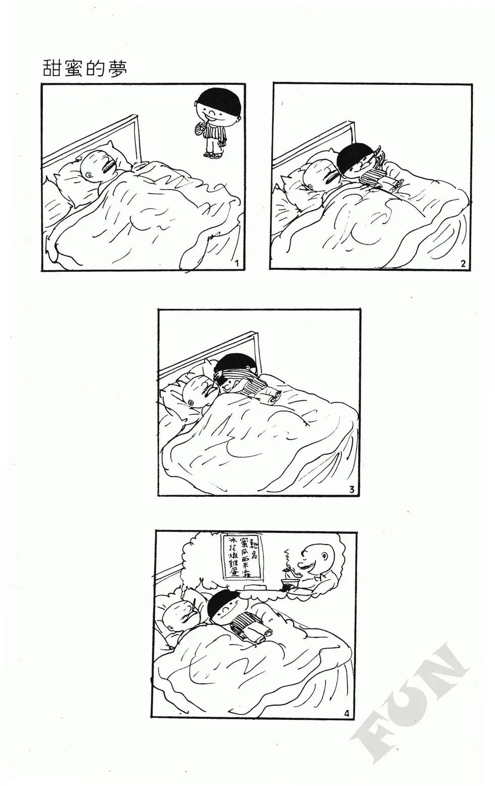 第06卷