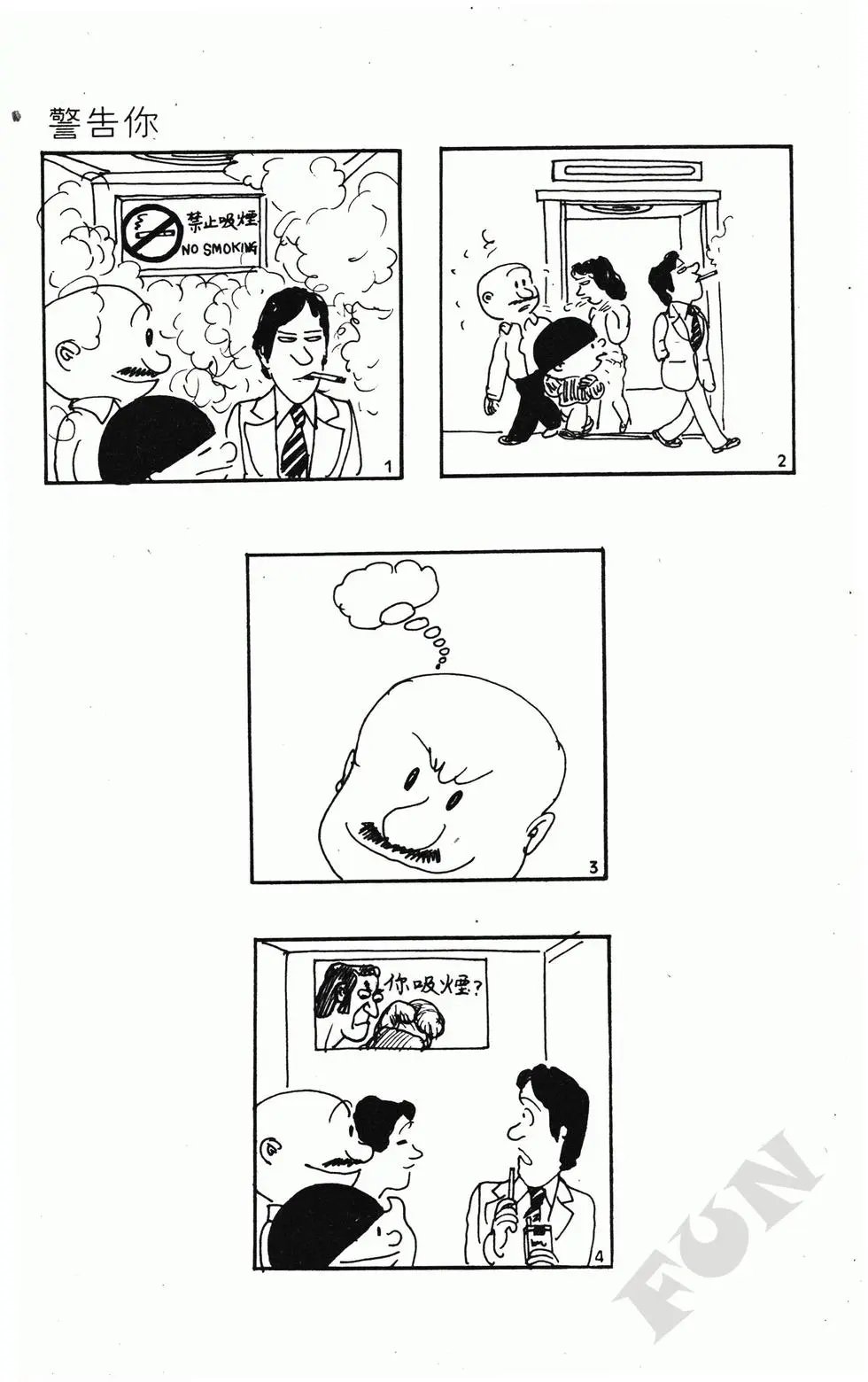第06卷