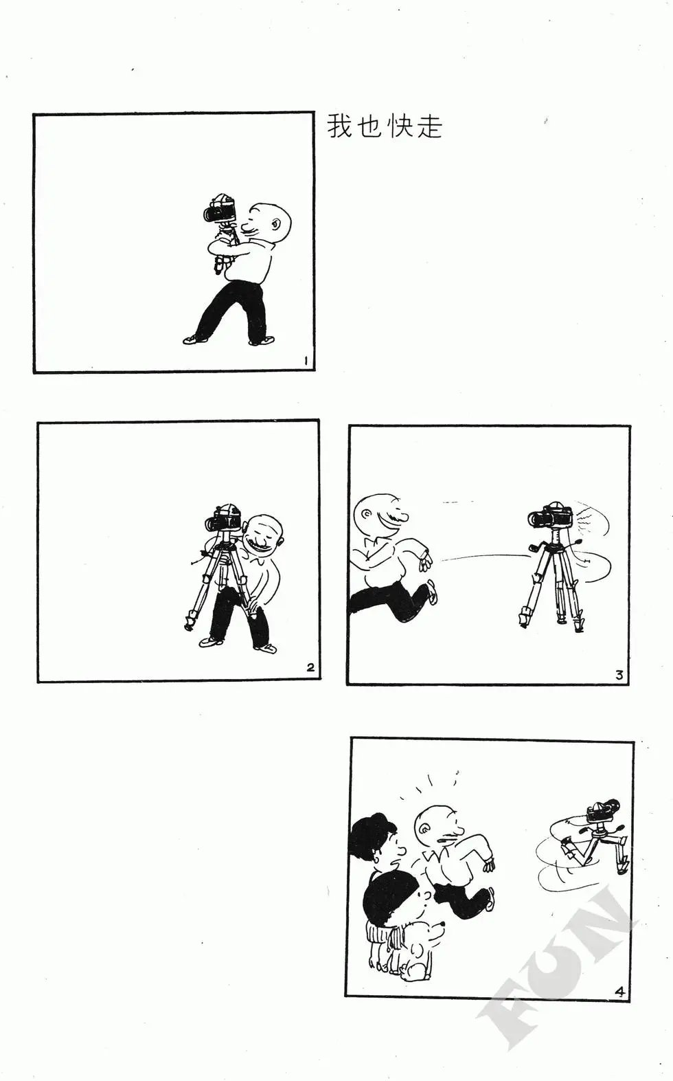 第06卷