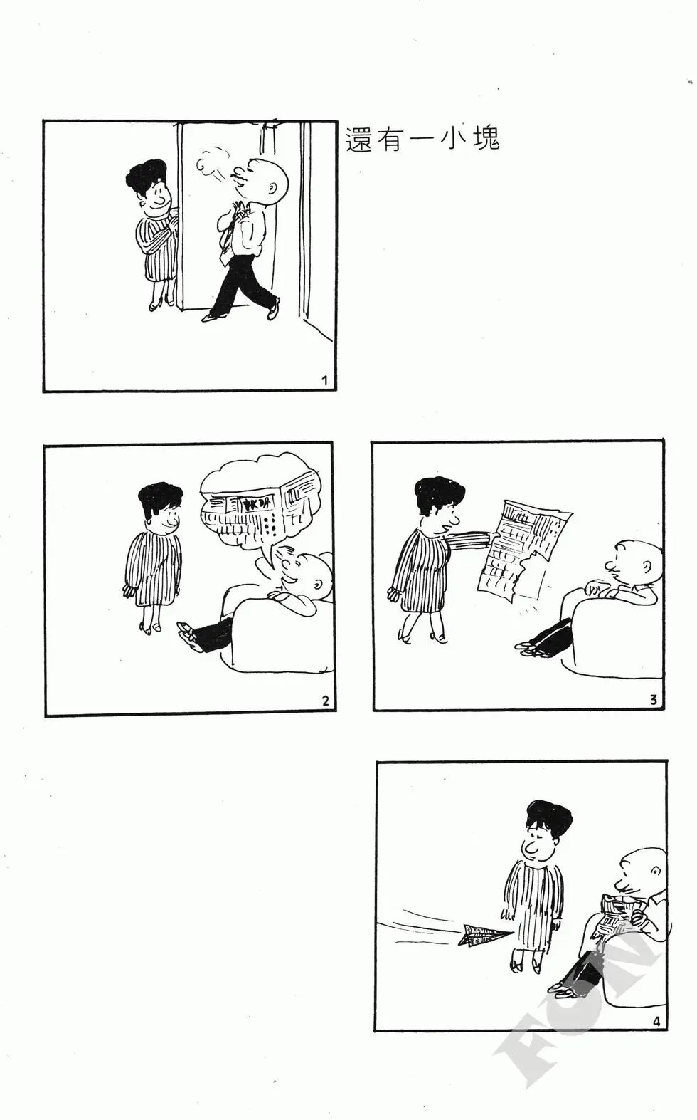 第06卷