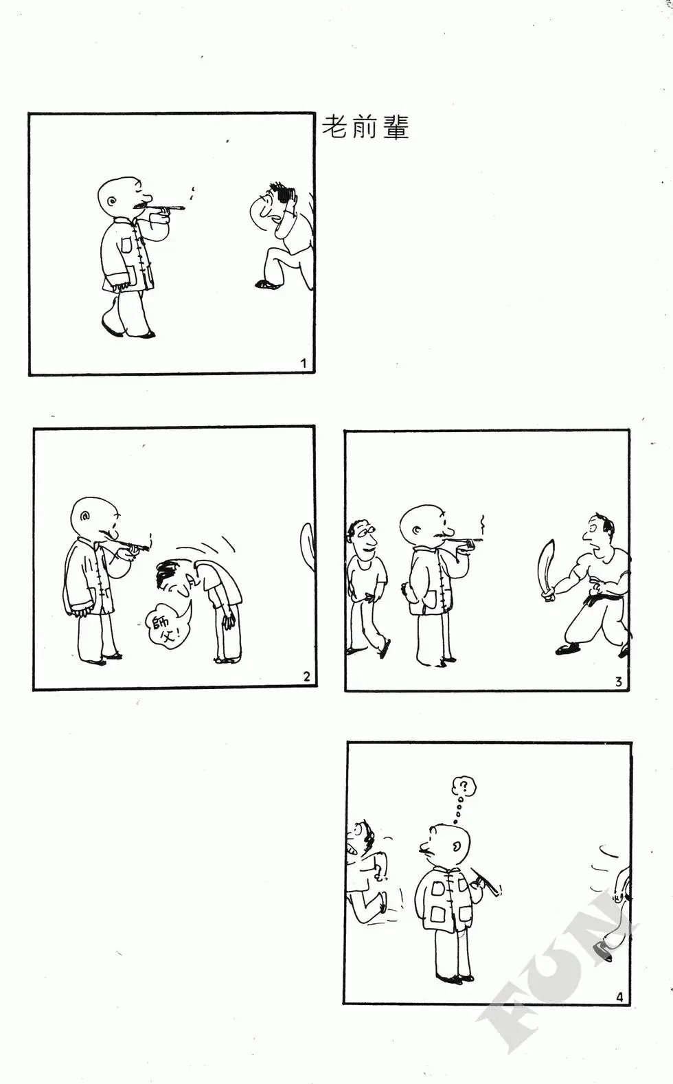 第06卷
