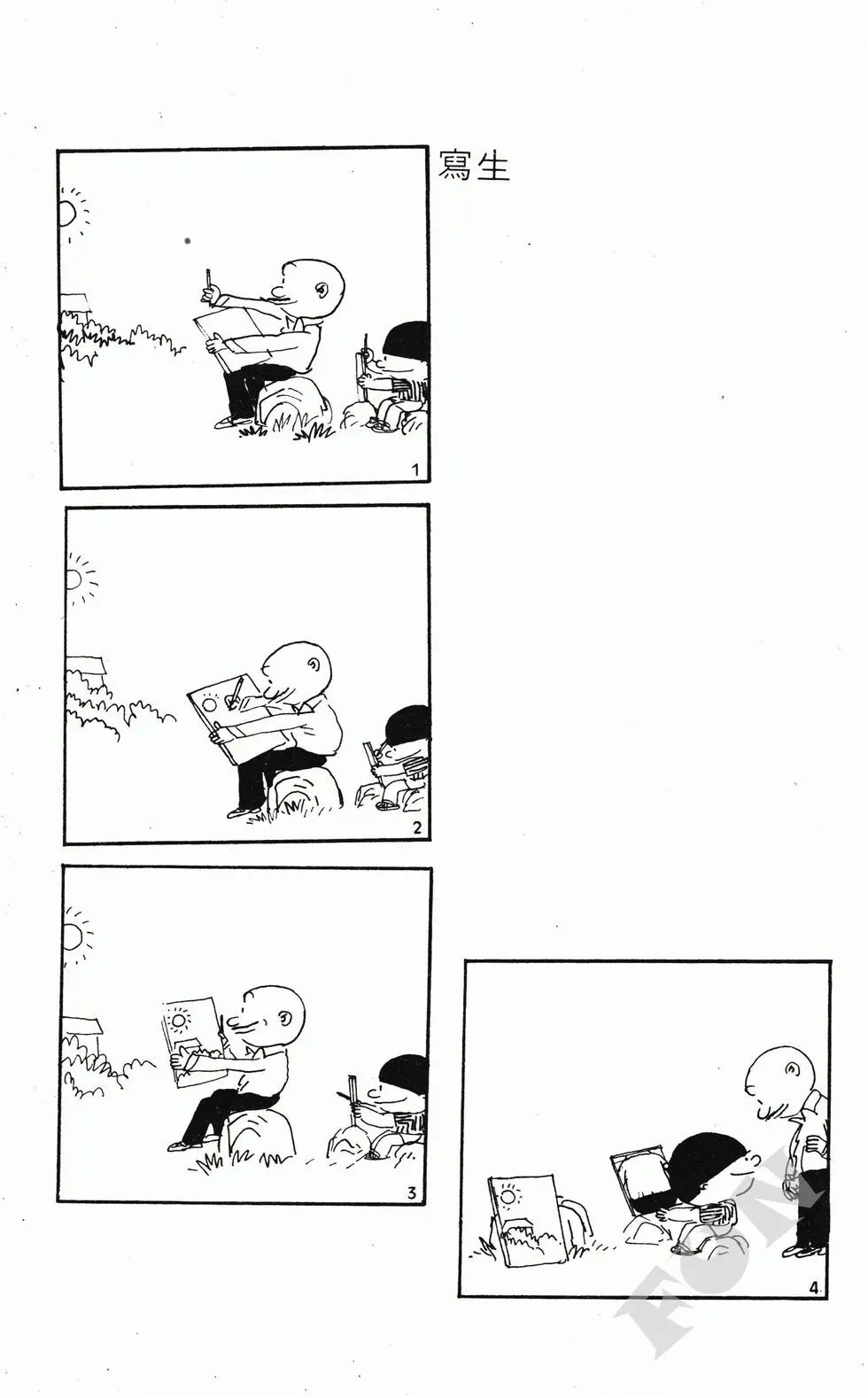 第06卷