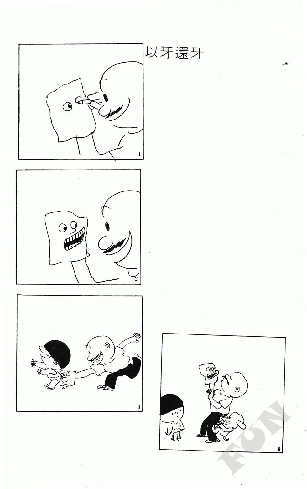 第06卷