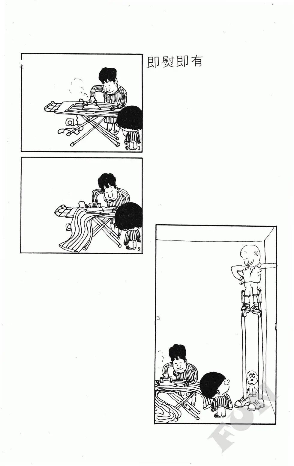 第06卷