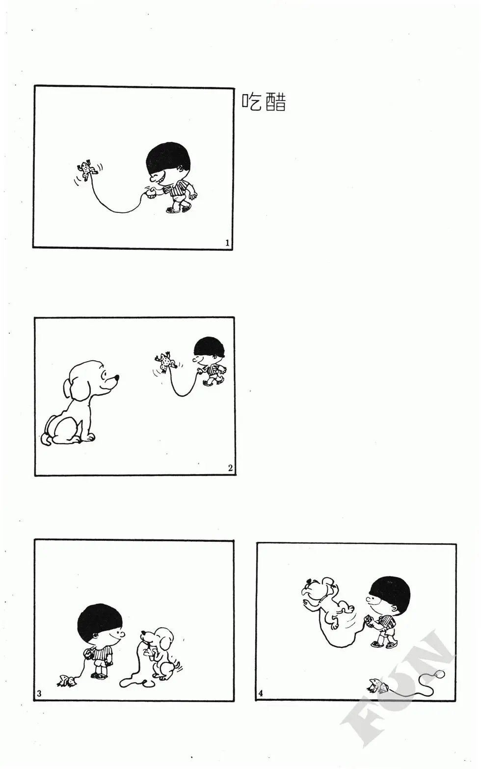 第06卷